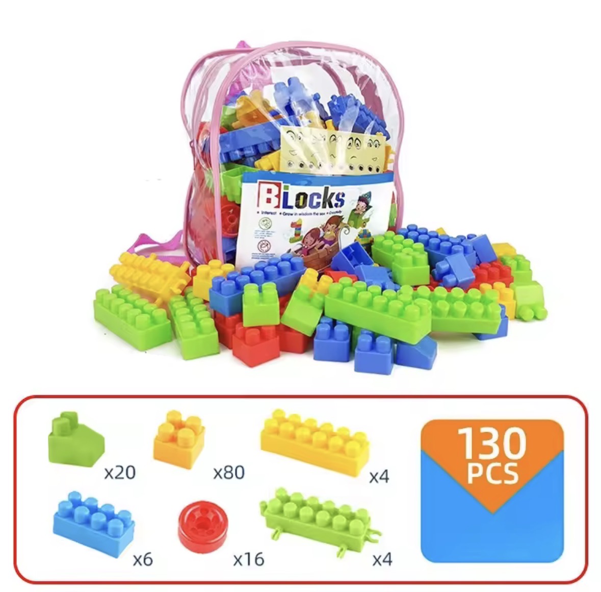 130pcs Large Particles of Building Block Toys Assembled Toys