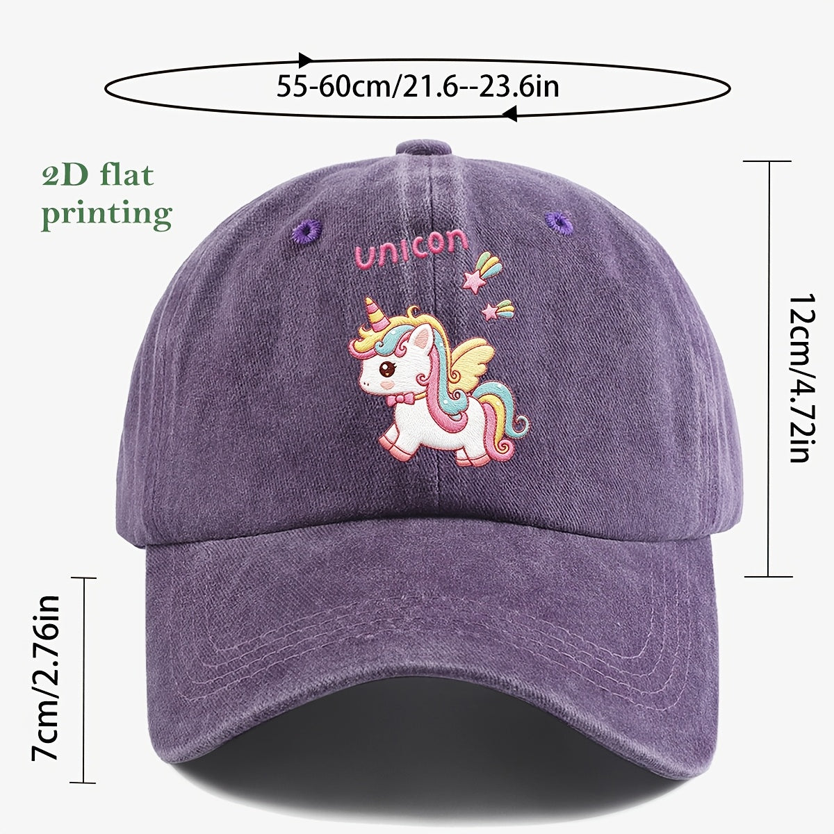 Unicorn 2D Flat Print Baseball Cap